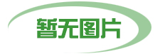 TD06 粘彈性阻尼膠